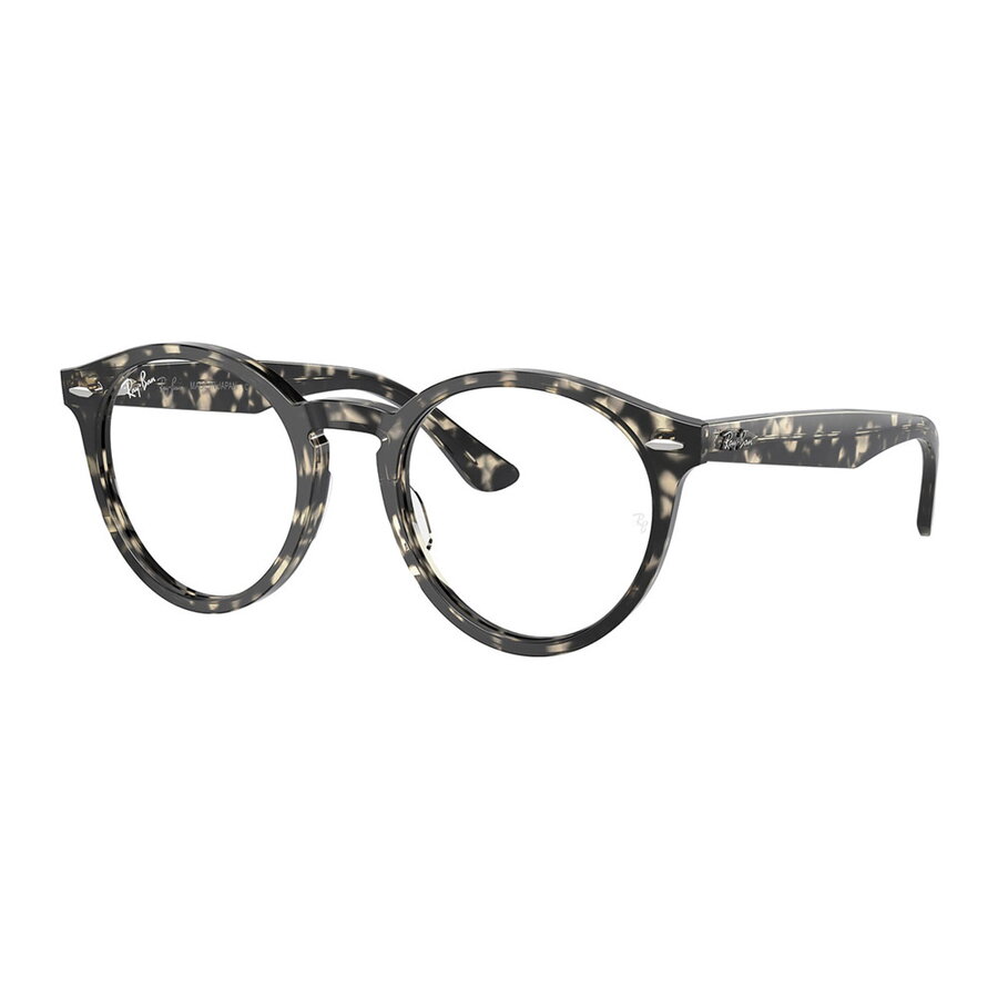 Rame ochelari de vedere copii Ray-Ban RX7680V 8117