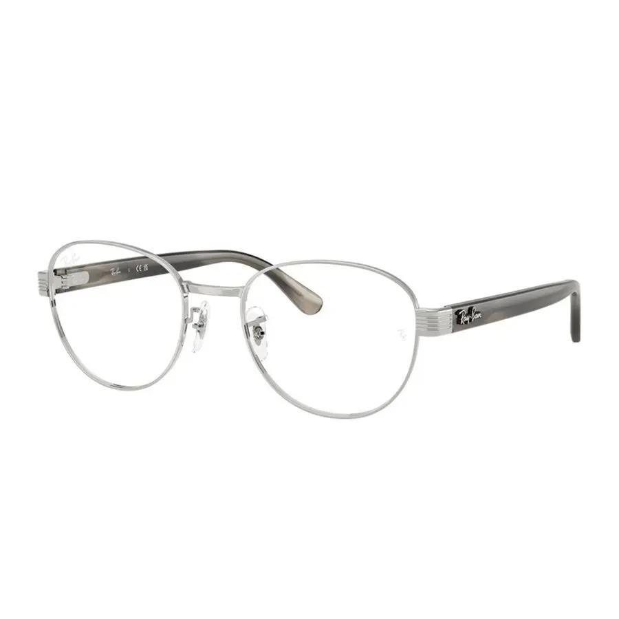 Rame ochelari de vedere unisex Ray-Ban RX6543 2501