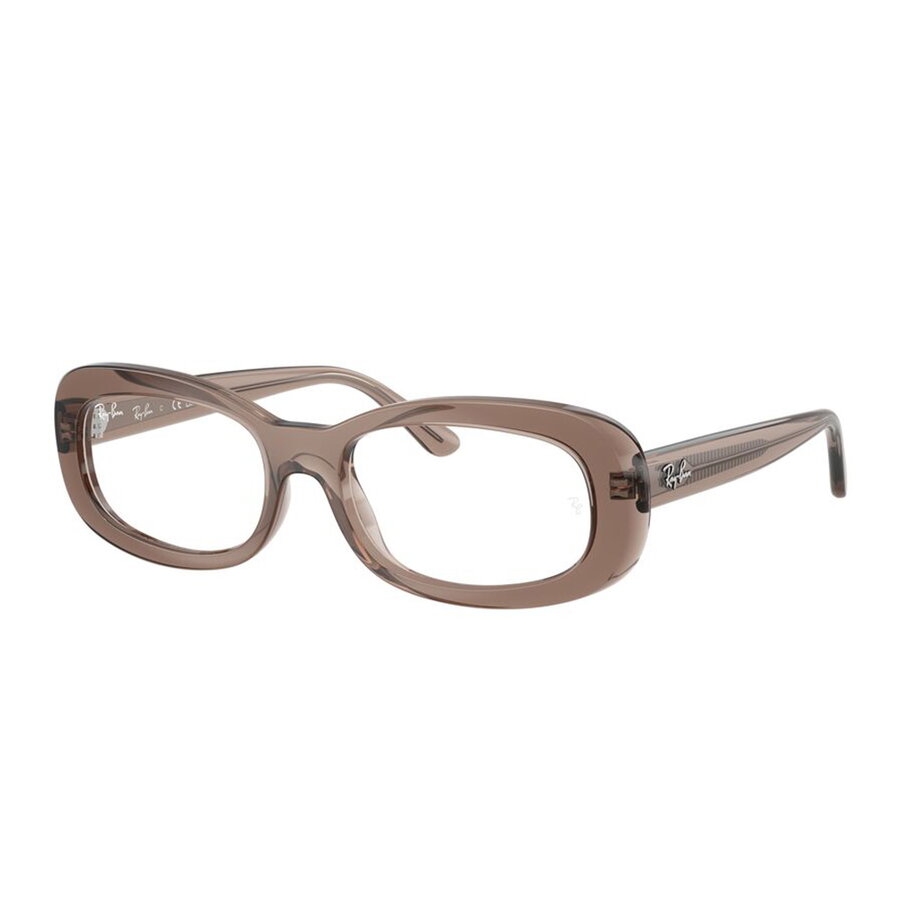 Rame ochelari de vedere dama Ray-Ban RX2221V 8457