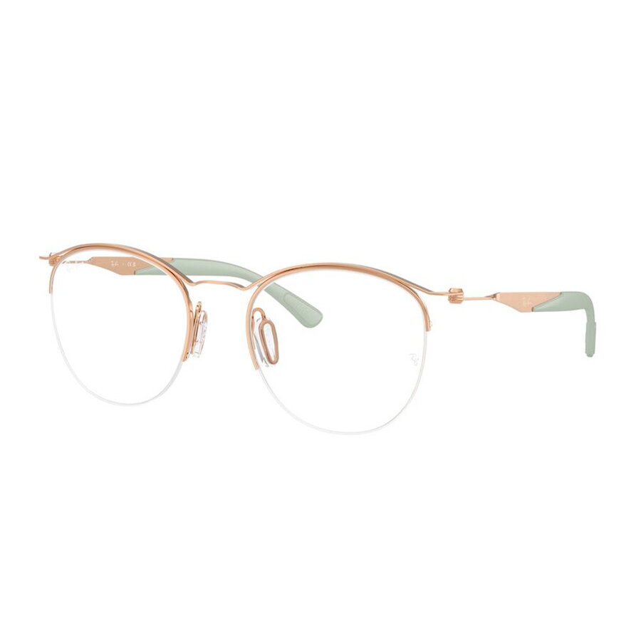 Rame ochelari de vedere unisex Ray-Ban RX7553 3217