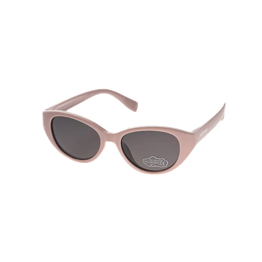Ochelari de soare copii vupoint kids CT11134 C6