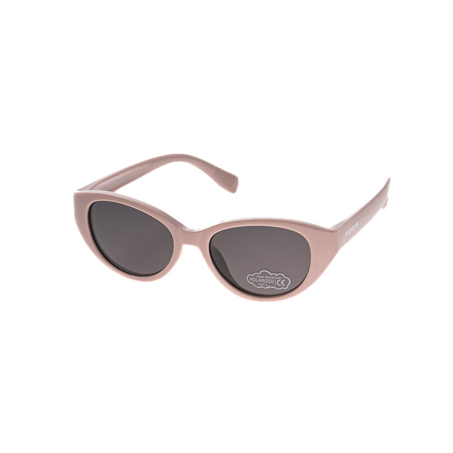 Ochelari de soare copii vupoint kids CT11134 C6
