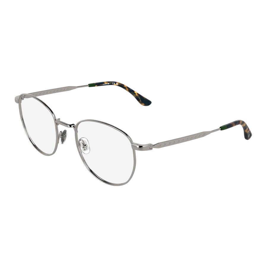 Rame ochelari de vedere unisex Lacoste L2315 033