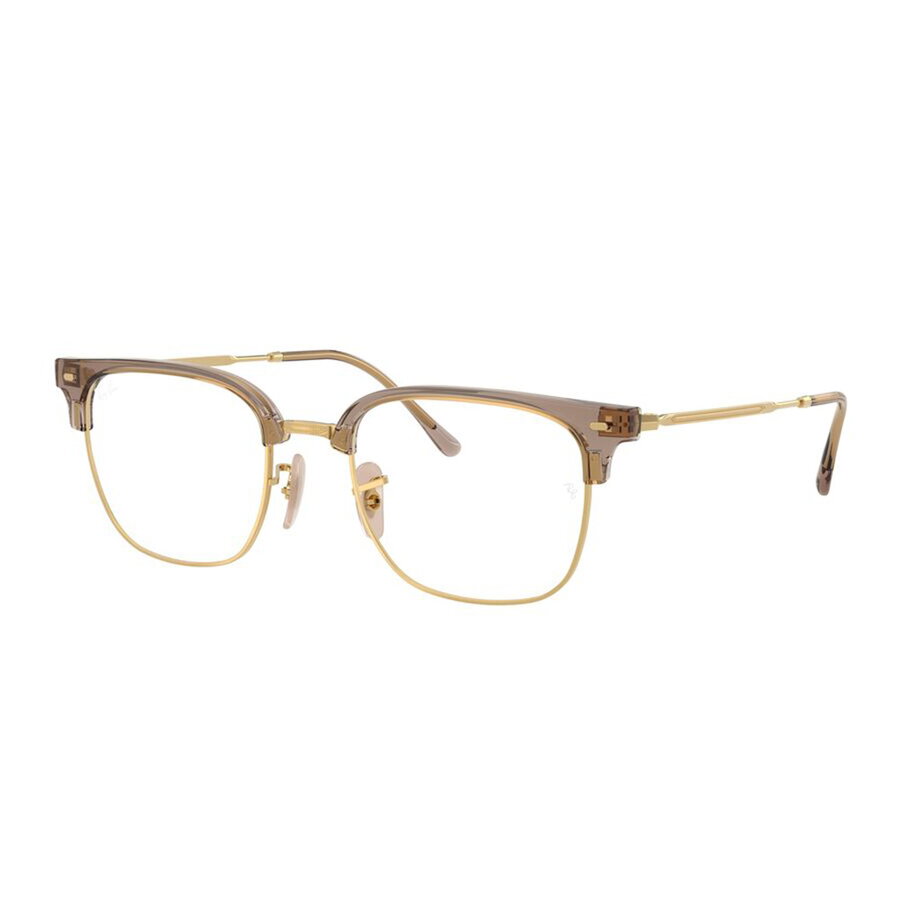 Rame ochelari de vedere unisex Ray-Ban RX7216 8471