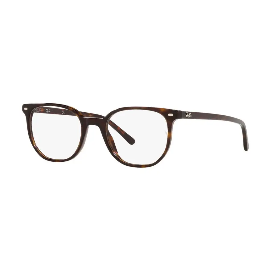 Rame ochelari de vedere unisex Ray-Ban RX5397 2012