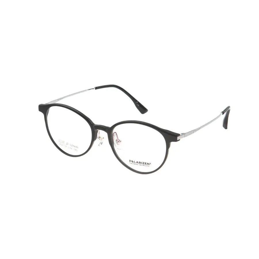 Rame ochelari de vedere barbati Polarizen Duo 8521 C2