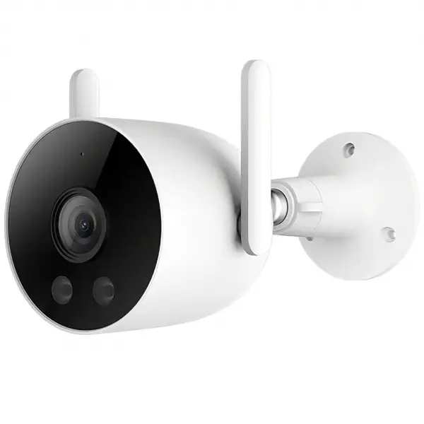 Camera de Supraveghere iMILAB EC3 Lite, Wi-Fi, 1080P, Exterior CMSXJ40A