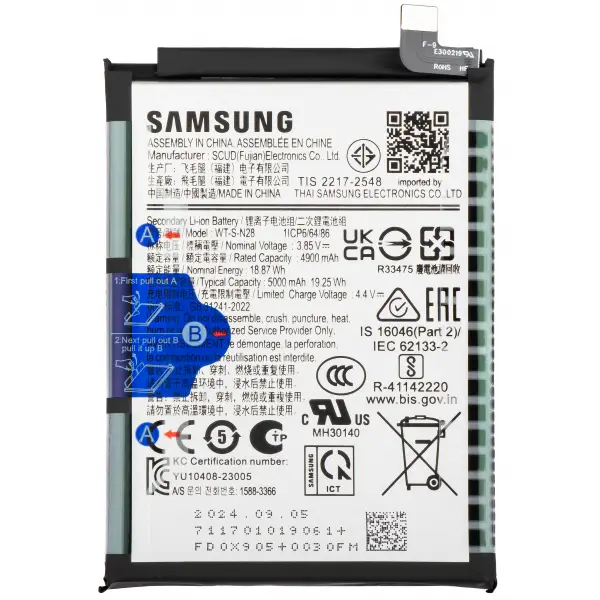 Acumulator Samsung Galaxy A05 A055, WT-S-N28, Service Pack GH81-24241A