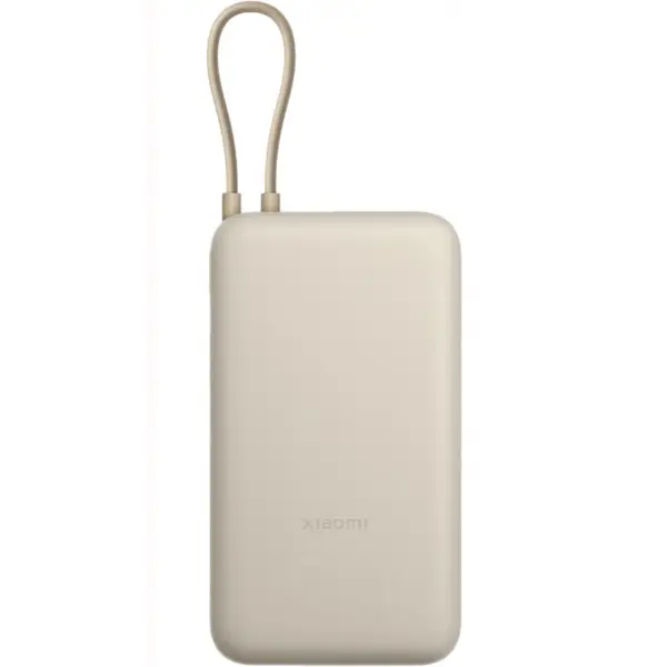 Baterie Externa Xiaomi, 20000mAh, 33W, QC + PD, 1 x USB-A - 2 x USB-C, Bej BHR8851GL