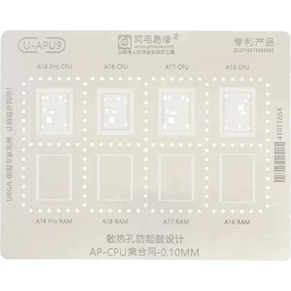 Sita BGA Amaoe U-APU9 pentru Apple iPhone 15 Pro Max