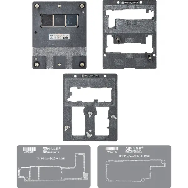 Suport de Lucru Reballing Amaoe MFix-15 pentru Apple iPhone 15 Series