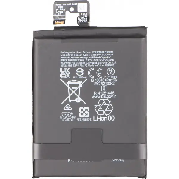 Acumulator Google Pixel 9a, G526Q, Service Pack G949-01323-00