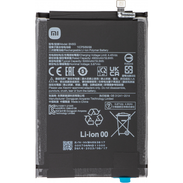 Acumulator Xiaomi Redmi 10A / 10C, BN5G, Service Pack 46020000B31G