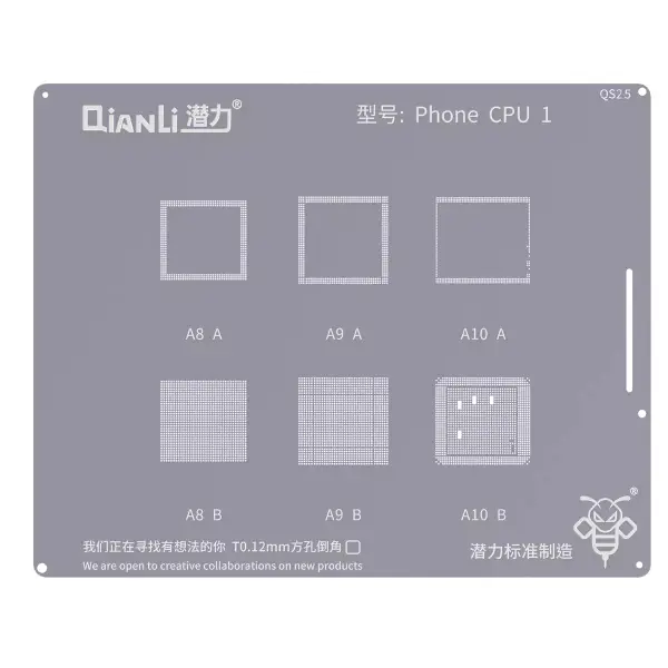 Sita BGA QIANLI QS25 pentru Apple iPhone Series, CPU1
