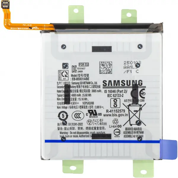 Acumulator Samsung Galaxy S25 S931, EB-BS931ABE, Service Pack GH82-36331A