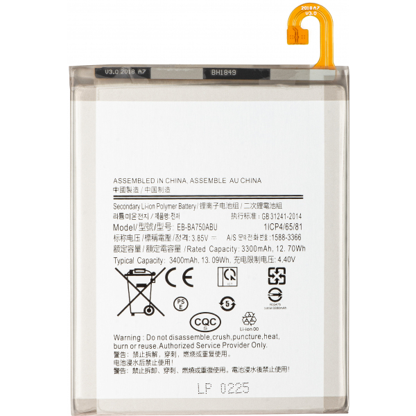 Acumulator pentru Samsung Galaxy A10 A105 / M10 M105 / A7 (2018) A750, EB-BA750ABU