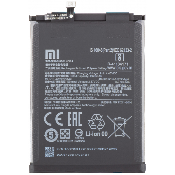Acumulator Xiaomi Redmi 9 / Note 9 / Redmi 10X 4G, BN54, Service Pack 460200003P1G