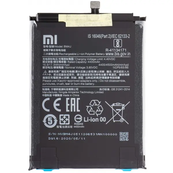 Acumulator Xiaomi Redmi Note 8 Pro, BM4J, Service Pack 46BM4JA030H8
