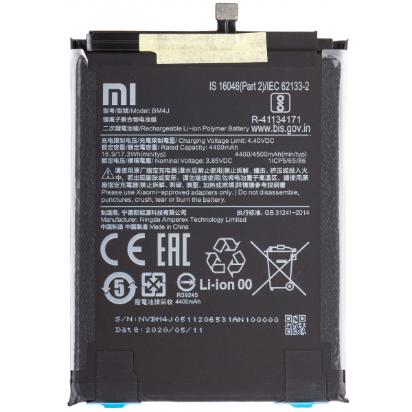 Acumulator Xiaomi Redmi Note 8 Pro, BM4J, Service Pack 46BM4JA030H8