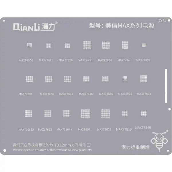 Sita BGA QIANLI QS71 pentru Mxim Max Series