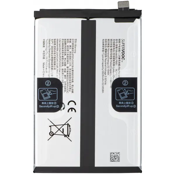 Acumulator Realme C75 4G, BLPB61, Service Pack 621035000180