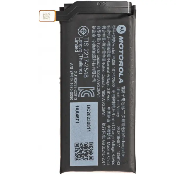 Acumulator Motorola Razr 40 Ultra, PM08, Swap SB18D64677