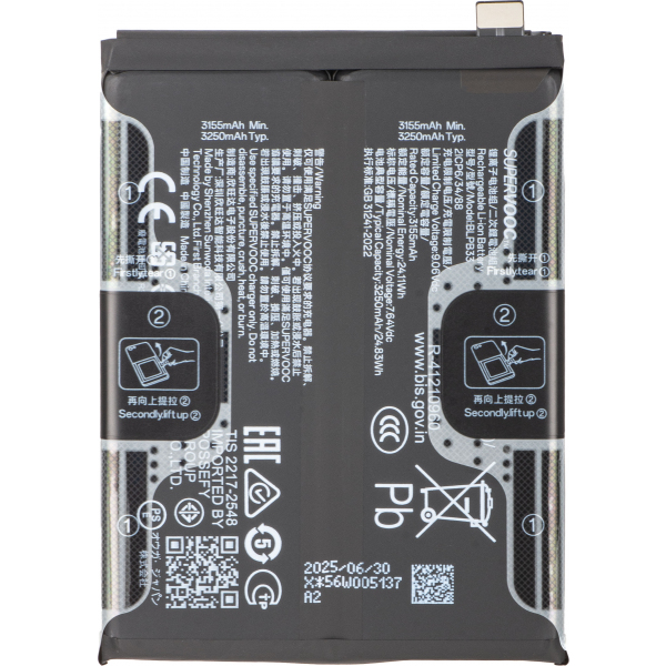 Acumulator Realme GT 7 Pro, BLPB33, Service Pack 621035000181