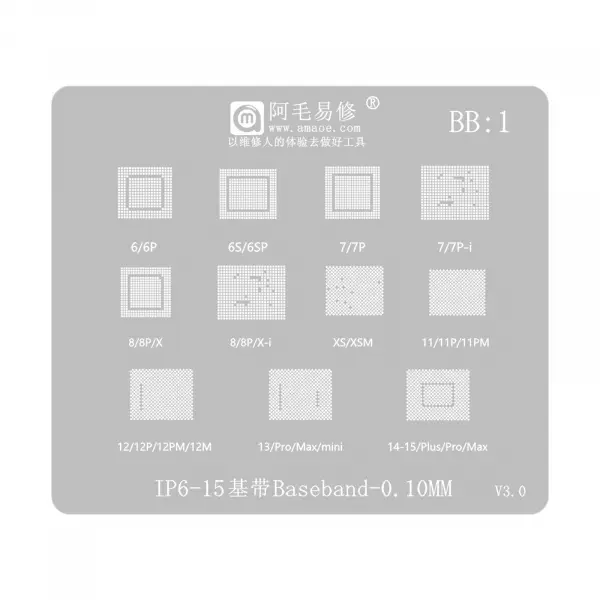 Sita BGA Amaoe pentru Apple iPhone 6 - 15 Series, CPU / Baseband / IC