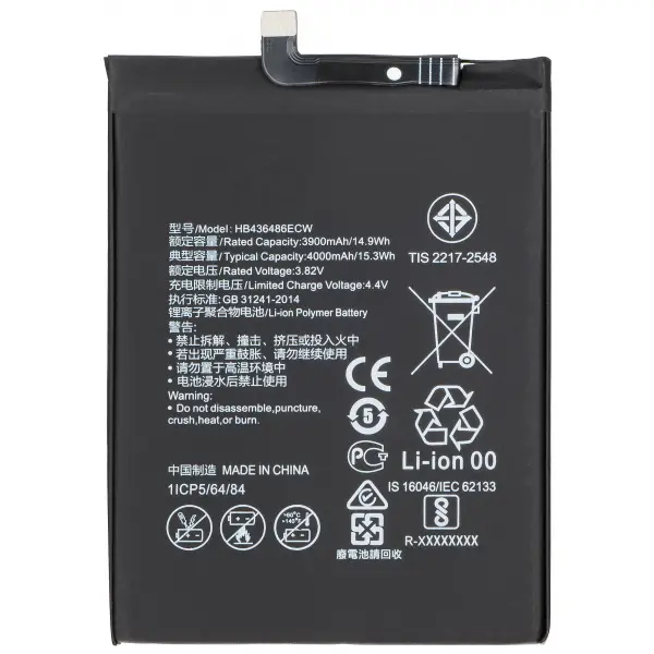 Acumulator pentru Honor 20 Pro / View 20 / Mate 20 / P20 Pro / Mate 10, HB436486ECW