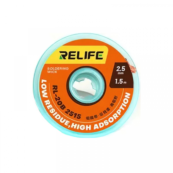 Tresa Relife RL-20B 2515, 2.5mm, 1.5m