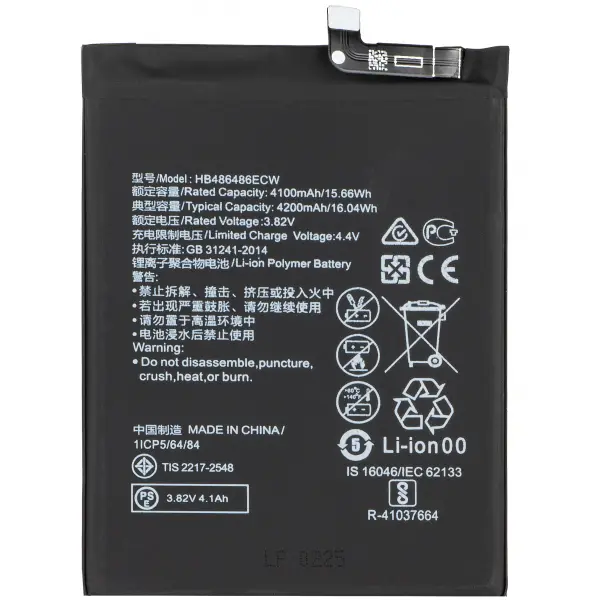Acumulator pentru Huawei P30 Pro / Mate 20 Pro, HB486486ECW