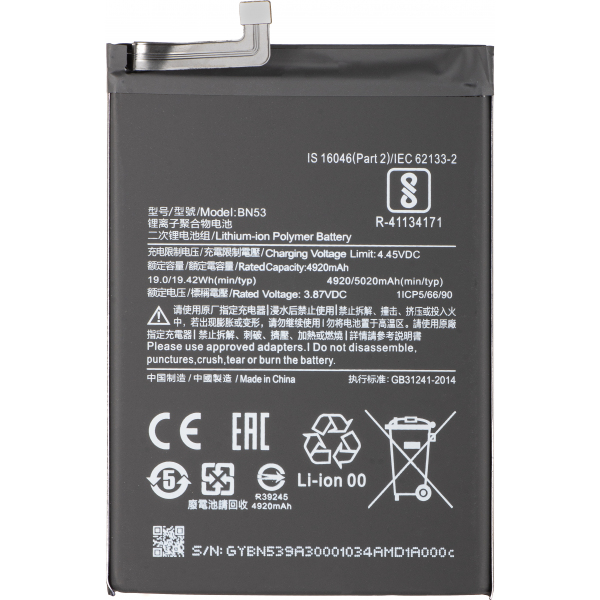 Acumulator pentru Xiaomi Redmi Note 10 Pro / 9 Pro, BN53