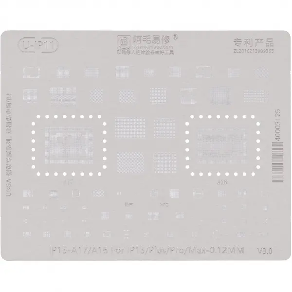 Sita BGA Amaoe U-IP11 pentru Apple iPhone 15 Series