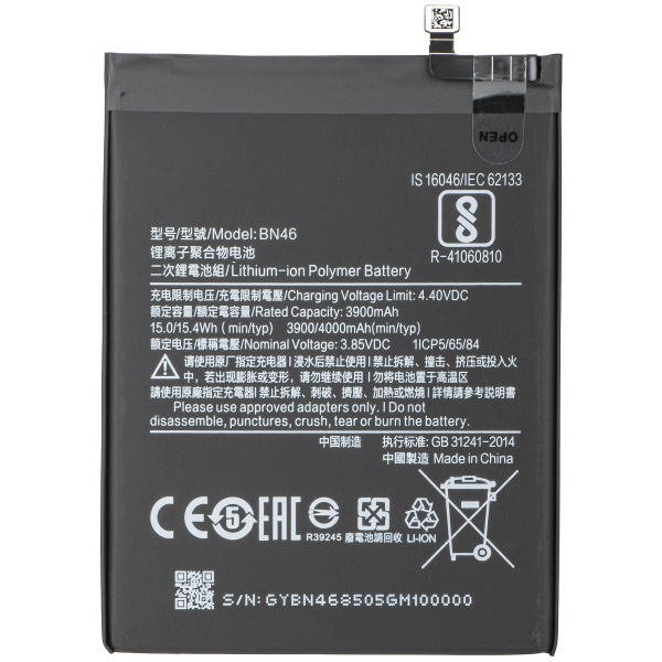 Acumulator pentru Xiaomi Redmi Note 8T / Note 8 / 7, BN46