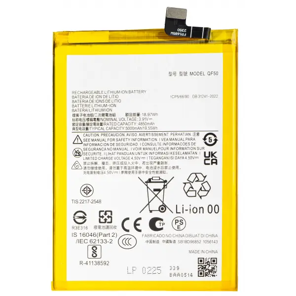 Acumulator pentru Motorola Moto G04 / G24 / G34, QF50