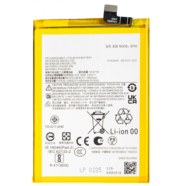 Acumulator pentru Motorola Moto G04 / G24 / G34, QF50