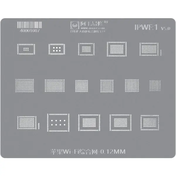 Sita BGA Amaoe pentru Apple iPhone Series, Wifi IC