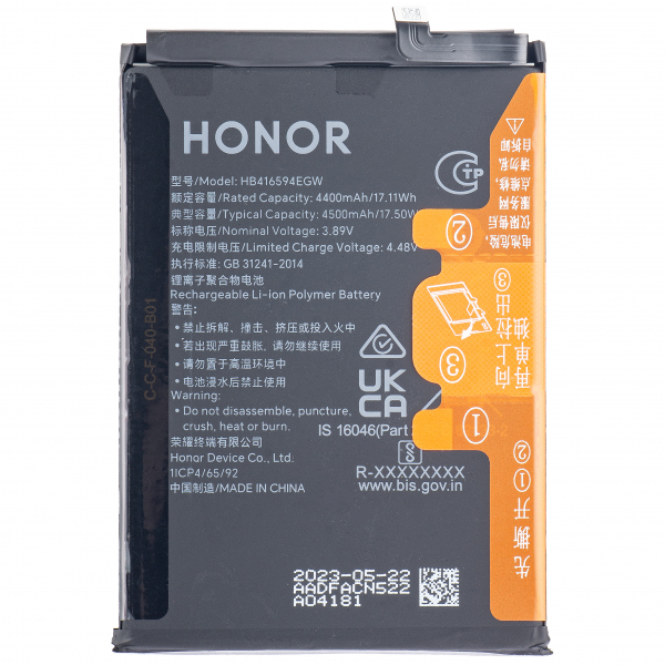Acumulator Honor 90 Lite / X8a, HB416594EGW, Swap