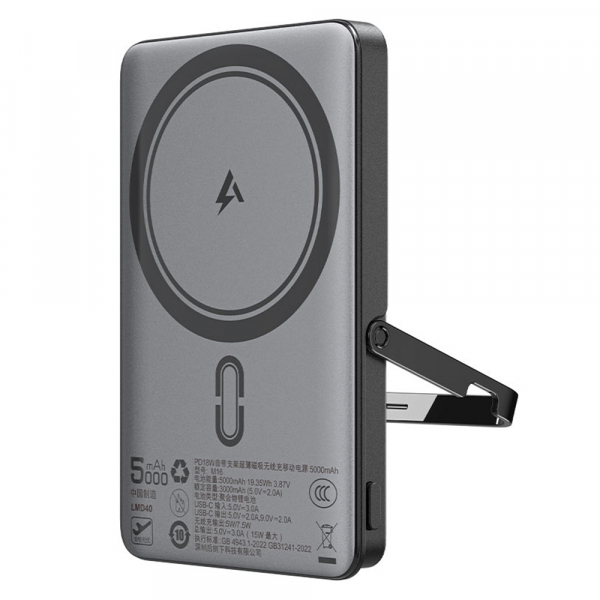 Baterie Externa Wireless Acefast M16, 5000mAh, 18W, PD + FQI, 1 x QI - 1 x USB-C, Neagra