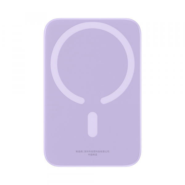 Baterie Externa Wireless Baseus Mini Air, 6000mAh, 20W, PD + FQI, 1 x QI - 1 x USB-C, Mov P10059002513-00