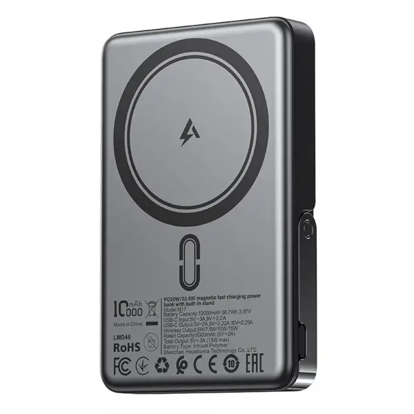 Baterie Externa Wireless Acefast M17, 10000mAh, 22.5W, PD + FQI, 1 x QI - 1 x USB-C, Neagra