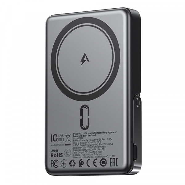 Baterie Externa Wireless Acefast M17, 10000mAh, 22.5W, PD + FQI, 1 x QI - 1 x USB-C, Neagra