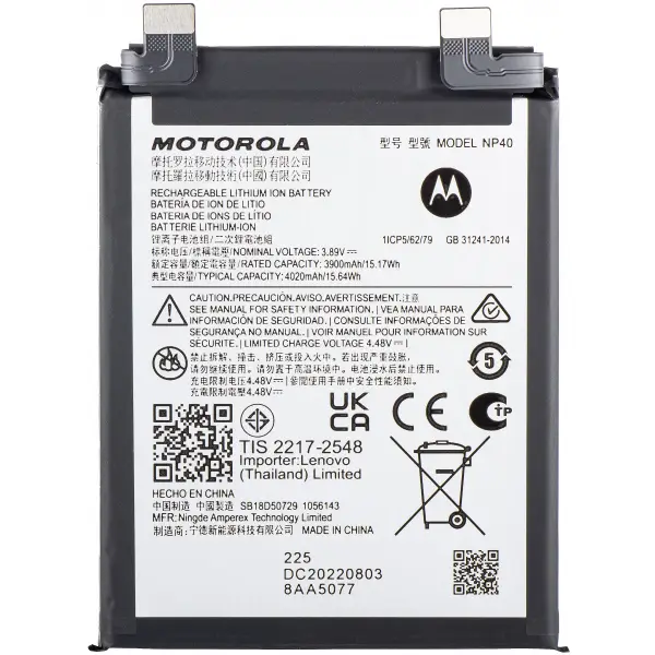 Acumulator Motorola Edge 30 Neo, NP40, Service Pack SB18D50729