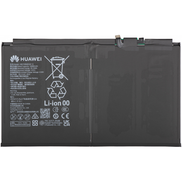 Acumulator Huawei MatePad 11.5 (2025), HB27J0B4EGW-12, Service Pack 02357DTJ