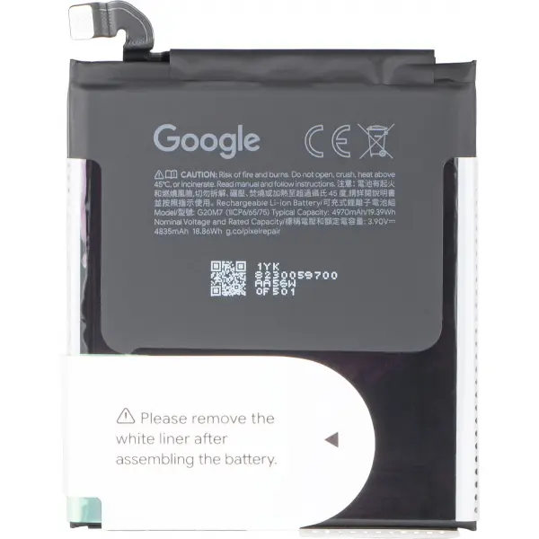 Acumulator Google Pixel 10, G20M7, Service Pack G949-01489-00