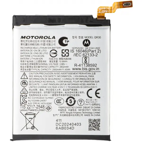 Acumulator Motorola Razr+ 2025 / Razr+ 2024 / Razr 50 Ultra, QR30, Service Pack SB18E07971