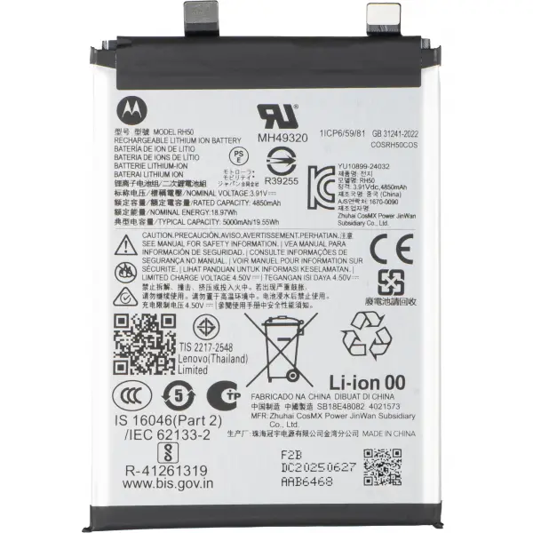 Acumulator Motorola Moto G Stylus 5G (2025), RH50, Service Pack SB18E48082