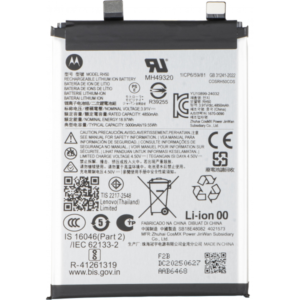 Acumulator Motorola Moto G Stylus 5G (2025), RH50, Service Pack SB18E48082