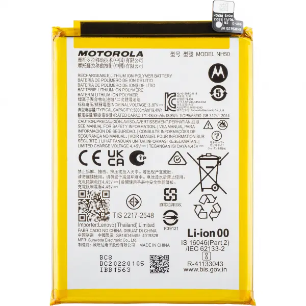 Acumulator Motorola Moto E13 / G53 / E22s / E32 / G22, NH50, Service Pack SB18D45495