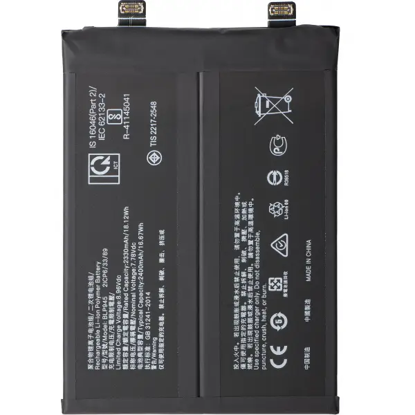 Acumulator pentru OnePlus 10T / Ace Pro, BLP945
